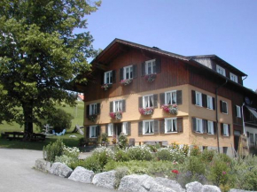 Отель Ferienbauernhof Roth, Зульцберг